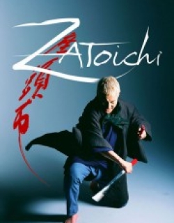 Zatoichi