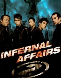 Infernal Affairs II