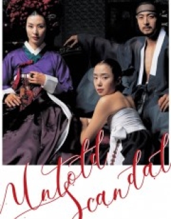Untold Scandal