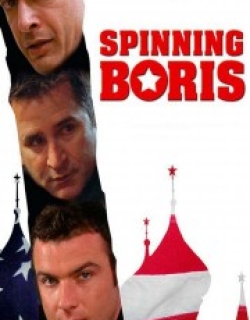 Spinning Boris