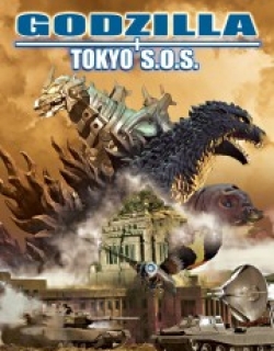 Godzilla: Tokyo S.O.S.