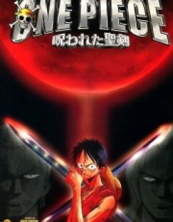 One Piece: Curse of the Sacred Sword