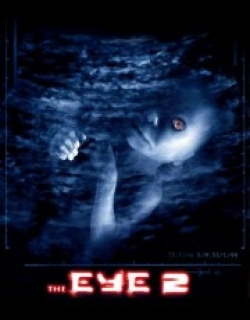 The Eye 2
