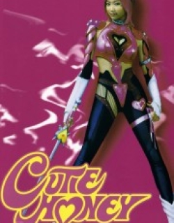Cutie Honey