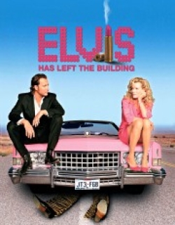 Elvis Has Left the Building