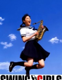 Swing Girls