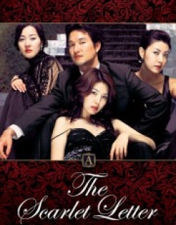 The Scarlet Letter