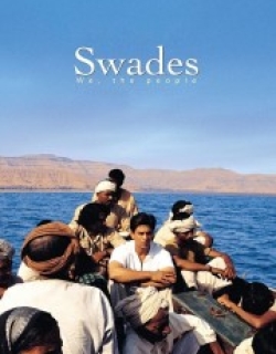 Swades