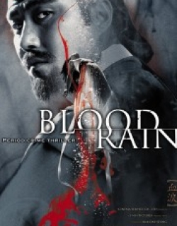 Blood Rain