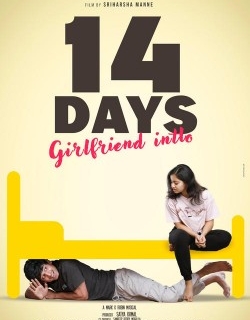 14 Days (Girlfriend Intlo)