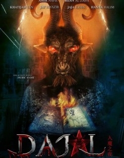 Night of Deception