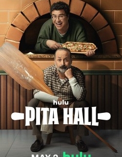 Pita Hall