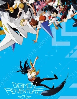 Digimon Adventure Tri. - Chapter 6: Future