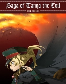 Saga of Tanya the Evil Movie