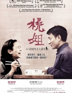 A Simple Life