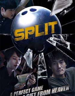 Split