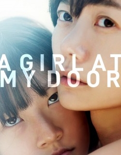 A Girl at My Door
