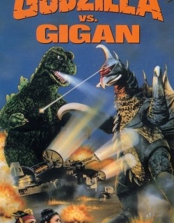 Godzilla vs. Gigan
