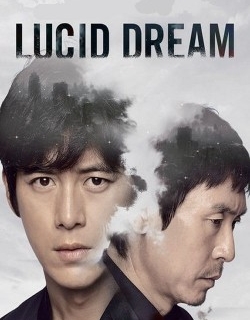 Lucid Dream
