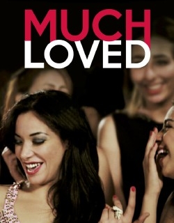 Much Loved