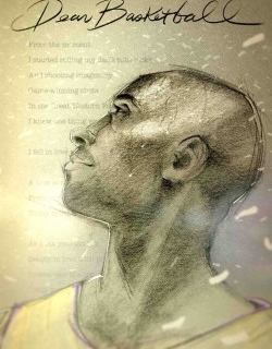 Dear Basketball