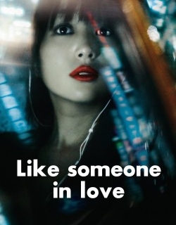 Like Someone in Love
