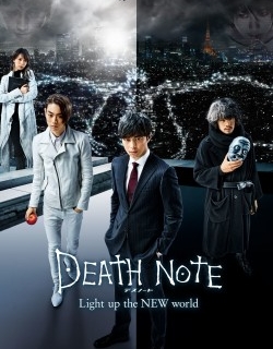 Death Note: Light Up the New World