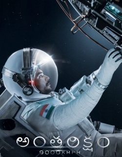 Antariksham 9000 KMPH