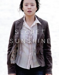 Secret Sunshine