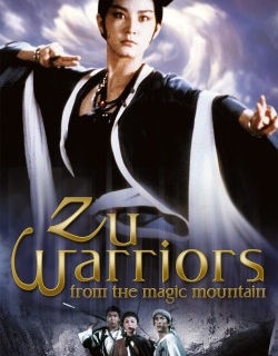 Zu: Warriors from the Magic Mountain