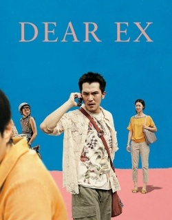 Dear Ex