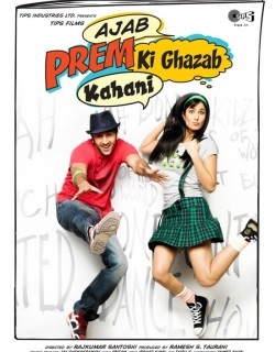 Ajab Prem Ki Ghazab Kahani