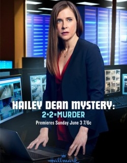 Hailey Dean Mystery: 2 + 2 = Murder