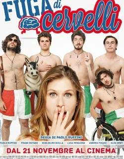 Fuga di cervelli