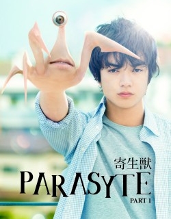Parasyte: Part 1