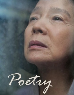 Poetry