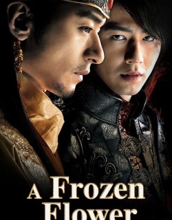 A Frozen Flower
