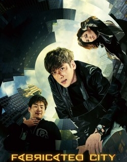 Fabricated City